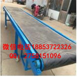 移動(dòng)式皮帶輸送機(jī) 大型噸包物料輸送的高效解決方案
