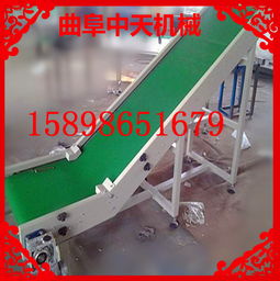【定制皮帶輸送機(jī)移動(dòng)式橡膠傳送帶散糧裝卸車用傳送帶礦用pvc輸送帶】- 